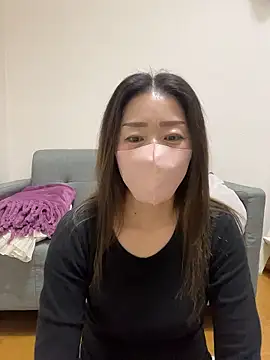 Snapshot of ---AN--- chatting on January 14, 12:47 am ---AN--- online show from January 14, 12:47 am