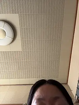 Snapshot of ---AN--- chatting on January 16, 5:33 am ---AN--- online show from January 16, 5:33 am