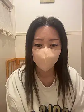 Snapshot of ---AN--- chatting on February 14, 2:50 pm ---AN--- online show from February 14, 2:50 pm