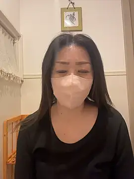 Snapshot of ---AN--- chatting on February 17, 3:09 pm ---AN--- online show from February 17, 3:09 pm