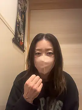 Snapshot of ---AN--- chatting on December 15, 2:56 pm ---AN--- online show from December 15, 2:56 pm