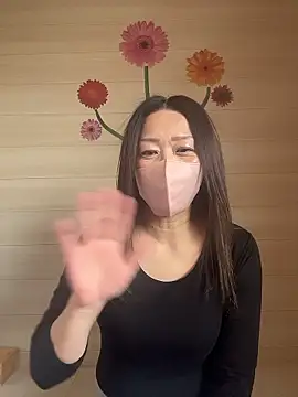 Snapshot of ---AN--- chatting on December 16, 6:06 am ---AN--- online show from December 16, 6:06 am