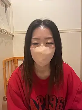 Snapshot of ---AN--- chatting on January 17, 9:57 am ---AN--- online show from January 17, 9:57 am