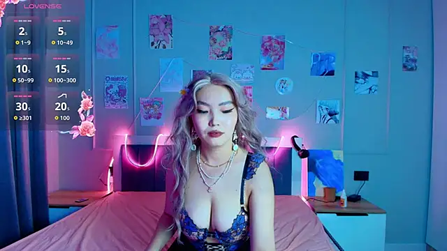 junamiin online show from December 5, 7:23 pm