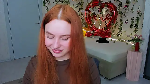 Snapshot of AirySilhouette chatting on February 16, 7:12 pm AirySilhouette online show from February 16, 7:12 pm