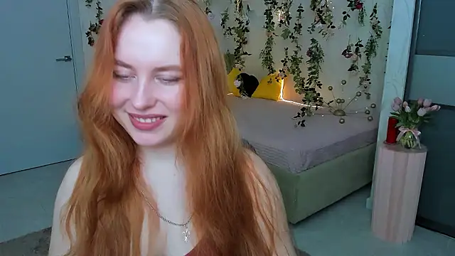 Snapshot of AirySilhouette chatting on February 1, 4:11 am AirySilhouette online show from February 1, 4:11 am