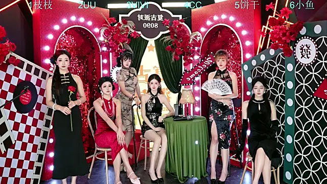 Retro-8090 online show from November 23, 10:47 am