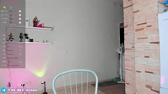 Ary mia online show from January 12, 2:35 pm