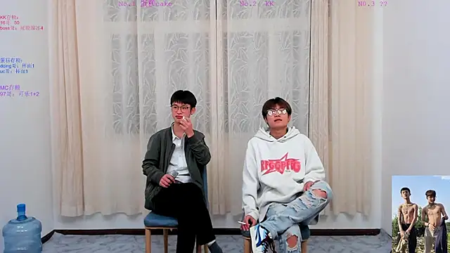 Snapshot of Delicious-boys-001 chatting on November 20, 11:22 am Delicious-boys-001 online show from November 20, 11:22 am