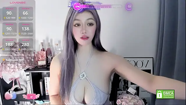 Snapshot of Cute_Mango chatting on April 23, 1:35 pm Cute Mango online show from April 23, 1:35 pm