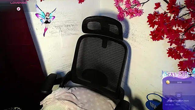 Snapshot of chleo_rosse chatting on July 17, 7:00 pm chleo rosse online show from July 17, 7:00 pm