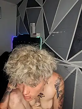 megan NL online show from January 9, 2:07 am