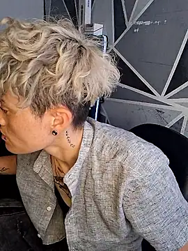 megan NL online show from January 10, 2:45 pm