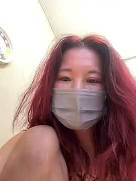 nana na425 online show from February 9, 1:25 am