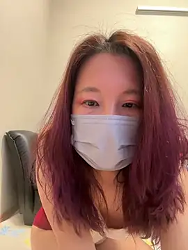 nana na425 online show from January 17, 1:20 am