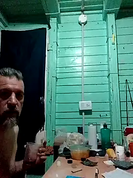 Snapshot of emaygero1 chatting on November 20, 6:36 am emaygero1 online show from November 20, 6:36 am