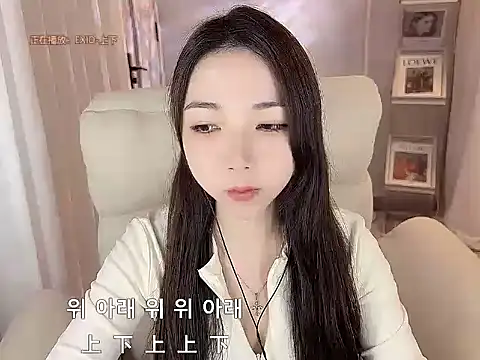 Snapshot of L_NeiNei chatting on December 1, 3:07 am L NeiNei online show from December 1, 3:07 am