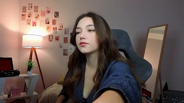 Vexorine online show from January 12, 7:09 pm