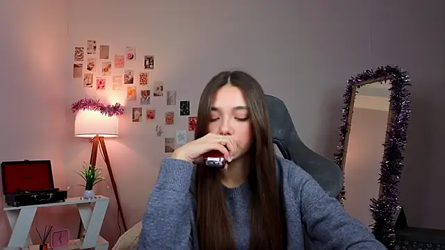 Vexorine online show from January 8, 7:09 pm