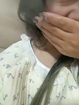 anan6600 online show from November 20, 5:24 pm