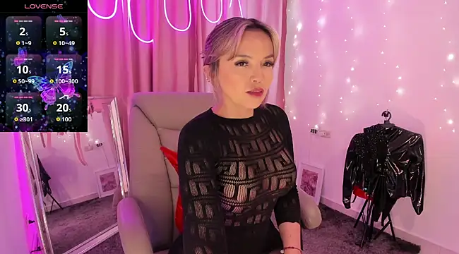 HikariWen online show from December 5, 5:44 pm