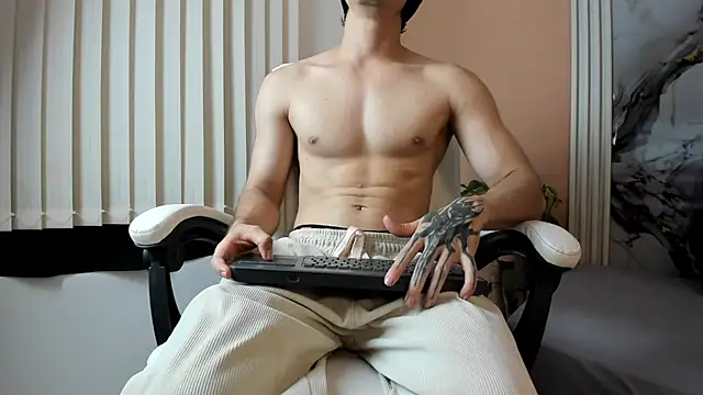 eren jeager online show from February 7, 7:22 pm