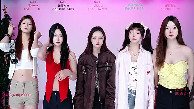 CM---002 online show from January 7, 12:15 am