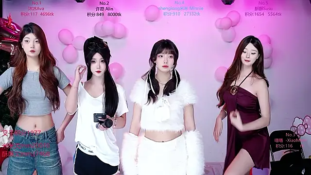 CM---002 online show from February 1, 12:31 am