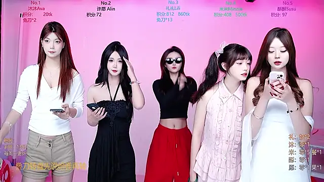 CM---002 online show from December 17, 11:43 pm