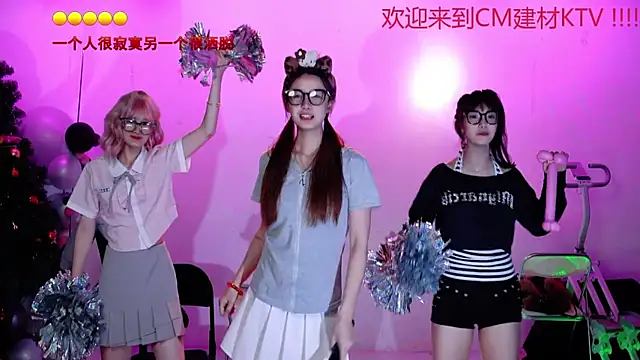 CM---002 online show from April 6, 5:52 am