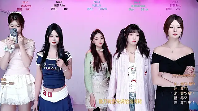 CM---002 online show from December 21, 11:49 pm