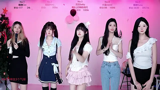 CM---002 online show from March 6, 1:22 am