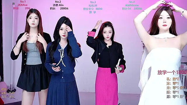 CM---002 online show from December 16, 11:53 pm