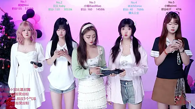 CM---002 online show from April 1, 1:30 am