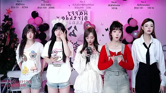 CM---002 online show from March 16, 1:46 am