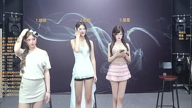 A848-01 online show from February 11, 5:46 pm