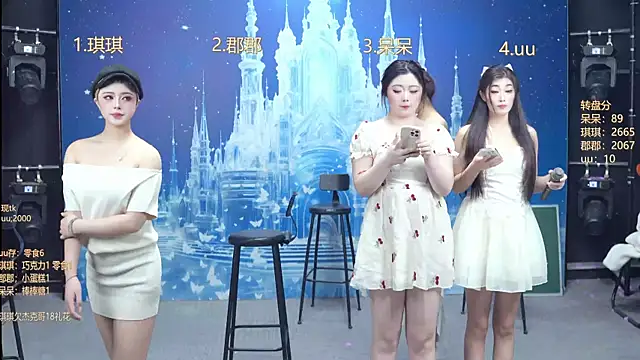 A848-01 online show from January 8, 5:41 pm