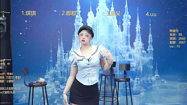 A848-01 online show from January 7, 5:51 pm