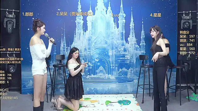 A848-01 online show from January 17, 5:49 pm