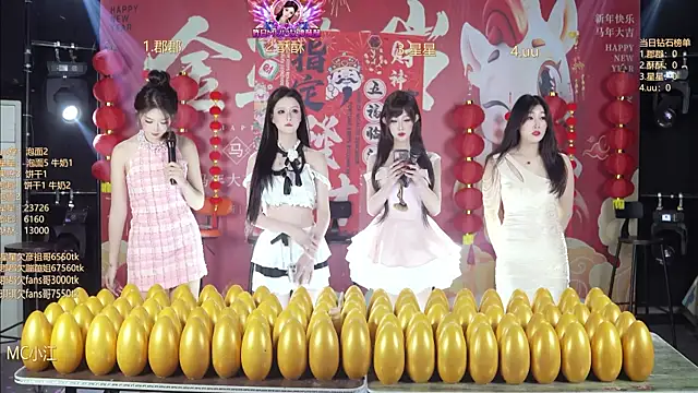 A848-01 online show from March 3, 6:37 pm