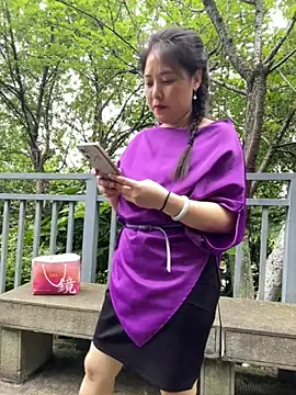 Snapshot of tianwei2567 chatting on June 17, 5:29 am tianwei2567 online show from June 17, 5:29 am
