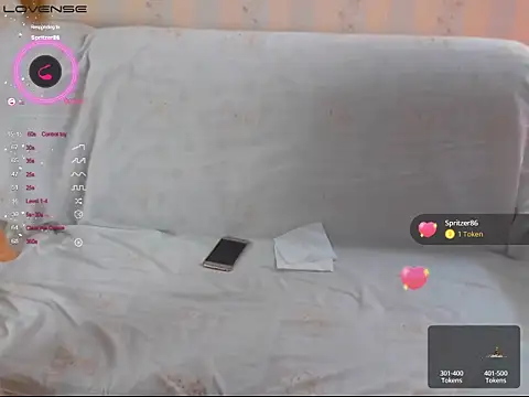 Snapshot of LustfulSarah chatting on December 16, 7:18 pm LustfulSarah online show from December 16, 7:18 pm