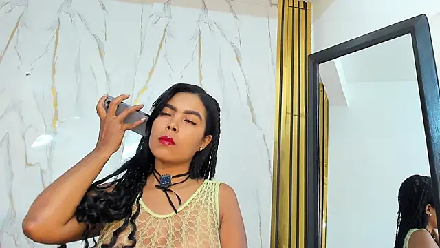 CiaraHarrys online show from July 22, 4:09 pm
