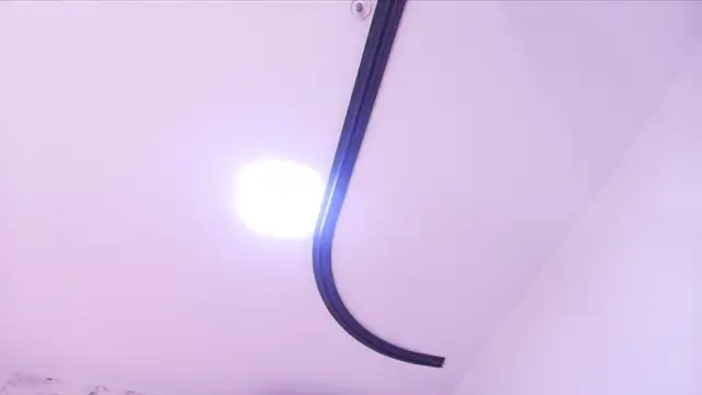 katsumi yan online show from March 25, 7:13 pm