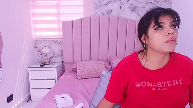 katsumi yan online show from March 13, 7:08 pm