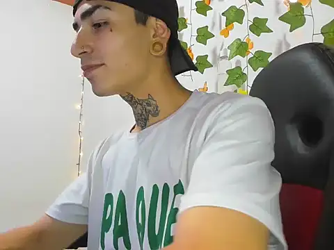 Snapshot of beatandtalk chatting on November 30, 4:19 pm beatandtalk online show from November 30, 4:19 pm