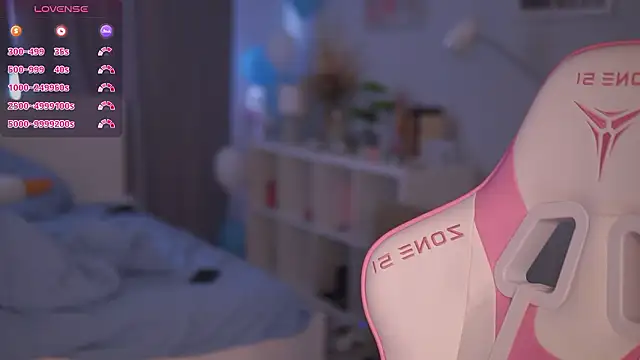 AmillyGile online show from February 25, 11:32 am