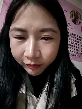 babe-mup online show from November 23, 4:39 pm