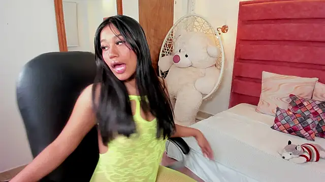 thalia nichols online show from February 6, 10:17 pm