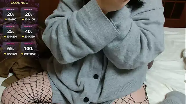 Nami 7373 online show from January 16, 4:44 pm